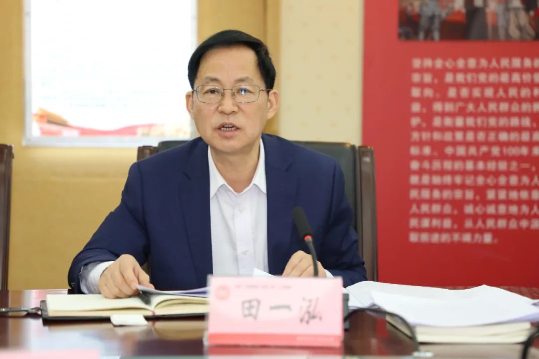 市總工會召開第十三次黨組理論學習中心組(擴大)學習會議