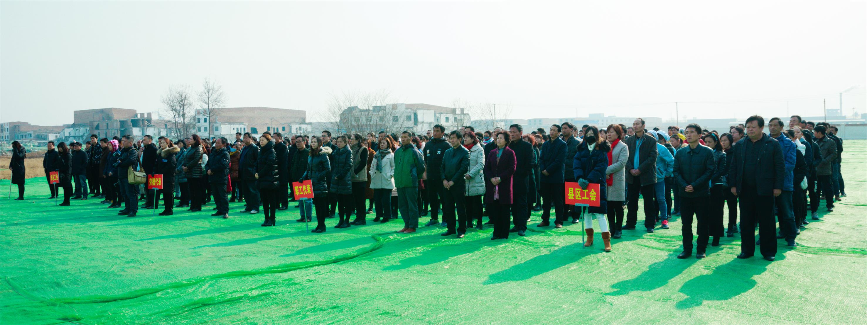 文化宮奠基 (9).jpg