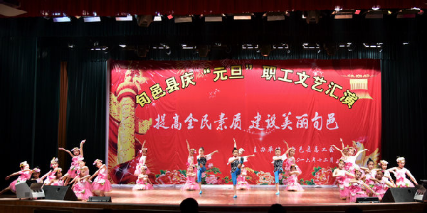 圖三 映山紅.jpg